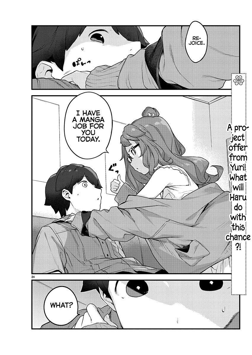 Kyou Kara Ore Wa Loli No Himo! Chapter 19 #25