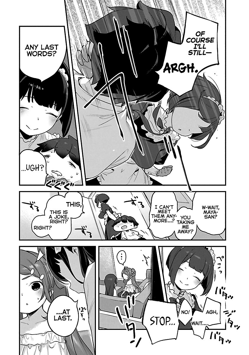 Kyou Kara Ore Wa Loli No Himo! Chapter 16 #3