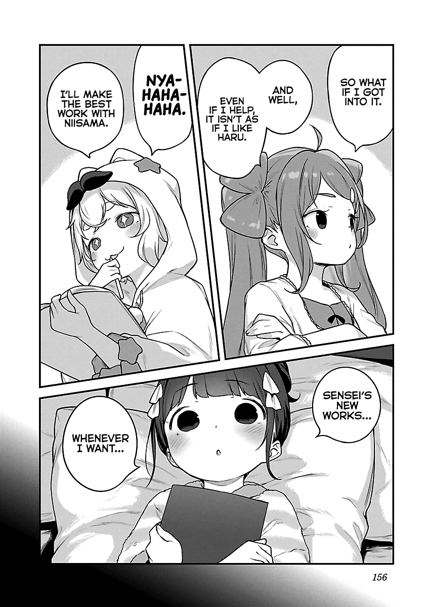 Kyou Kara Ore Wa Loli No Himo! Chapter 18 #20