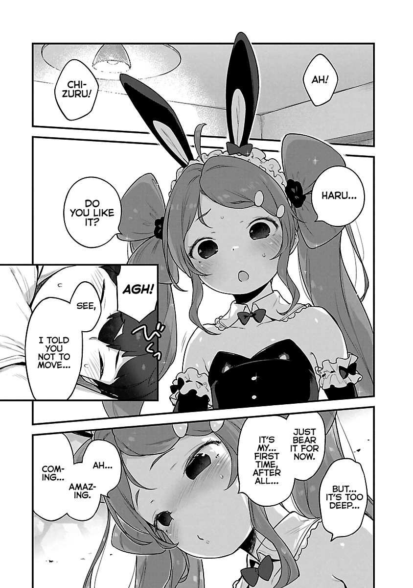 Kyou Kara Ore Wa Loli No Himo! Chapter 17 #1