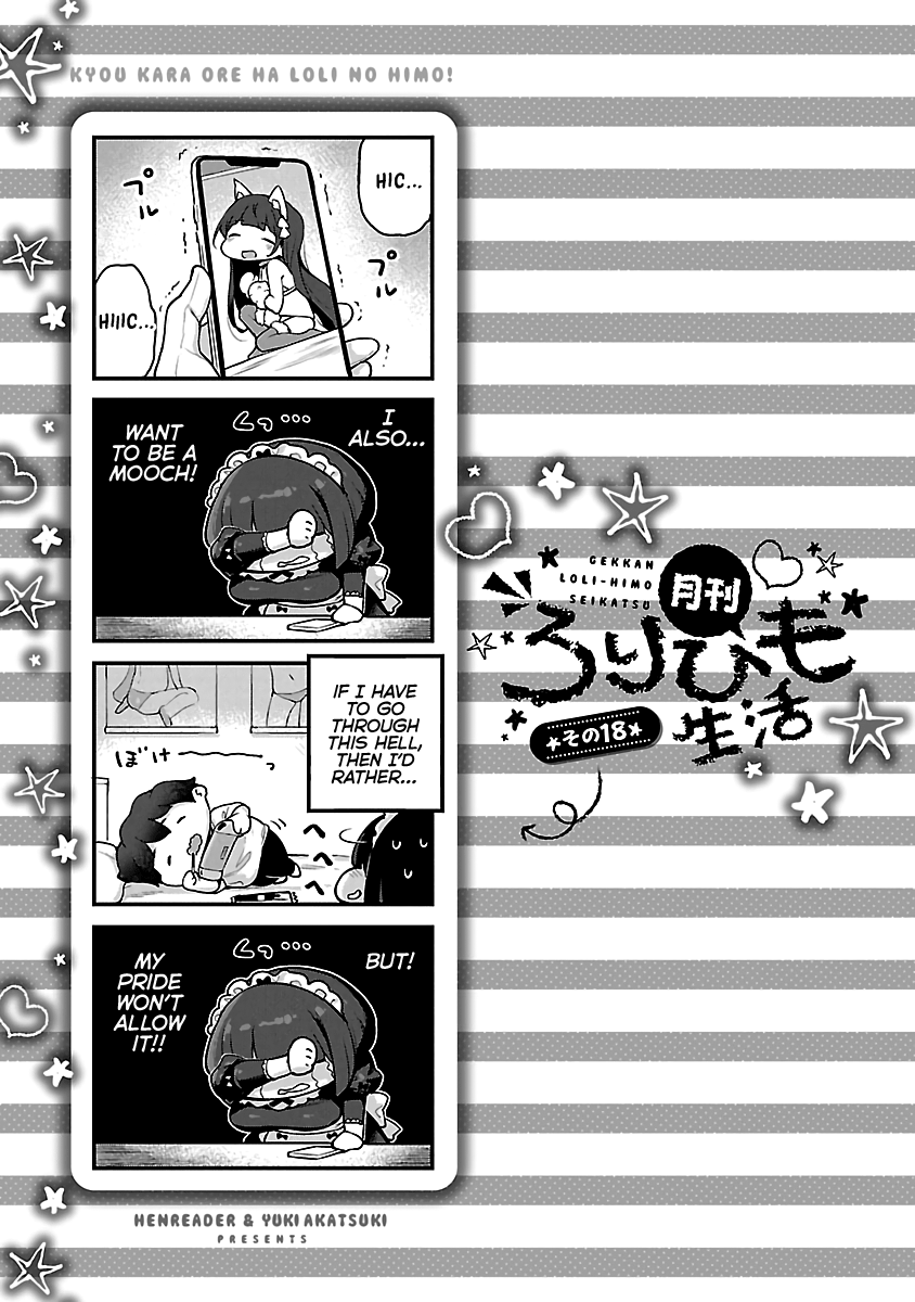 Kyou Kara Ore Wa Loli No Himo! Chapter 17 #25