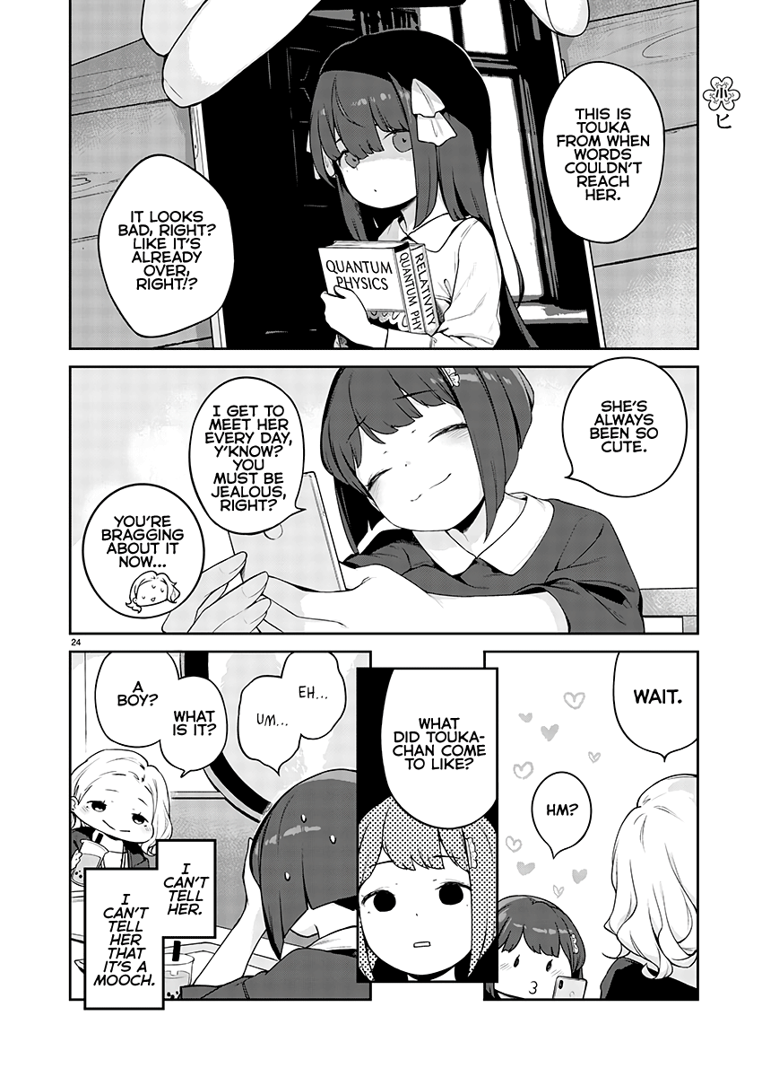 Kyou Kara Ore Wa Loli No Himo! Chapter 13 #25