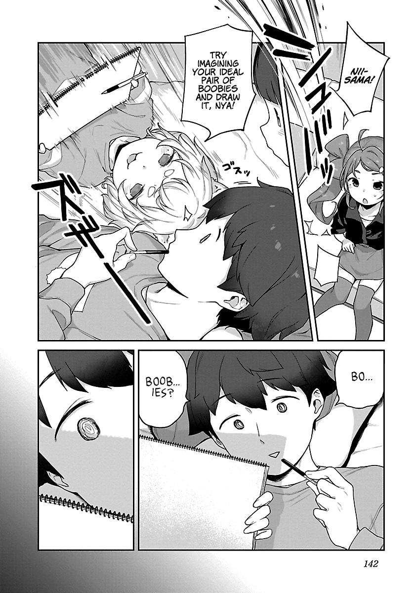 Kyou Kara Ore Wa Loli No Himo! Chapter 12 #6