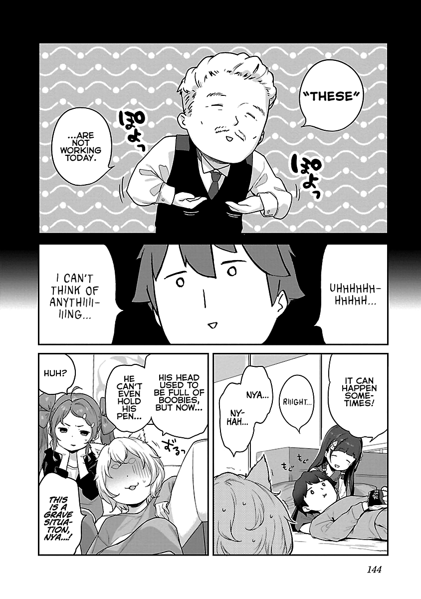 Kyou Kara Ore Wa Loli No Himo! Chapter 12 #8