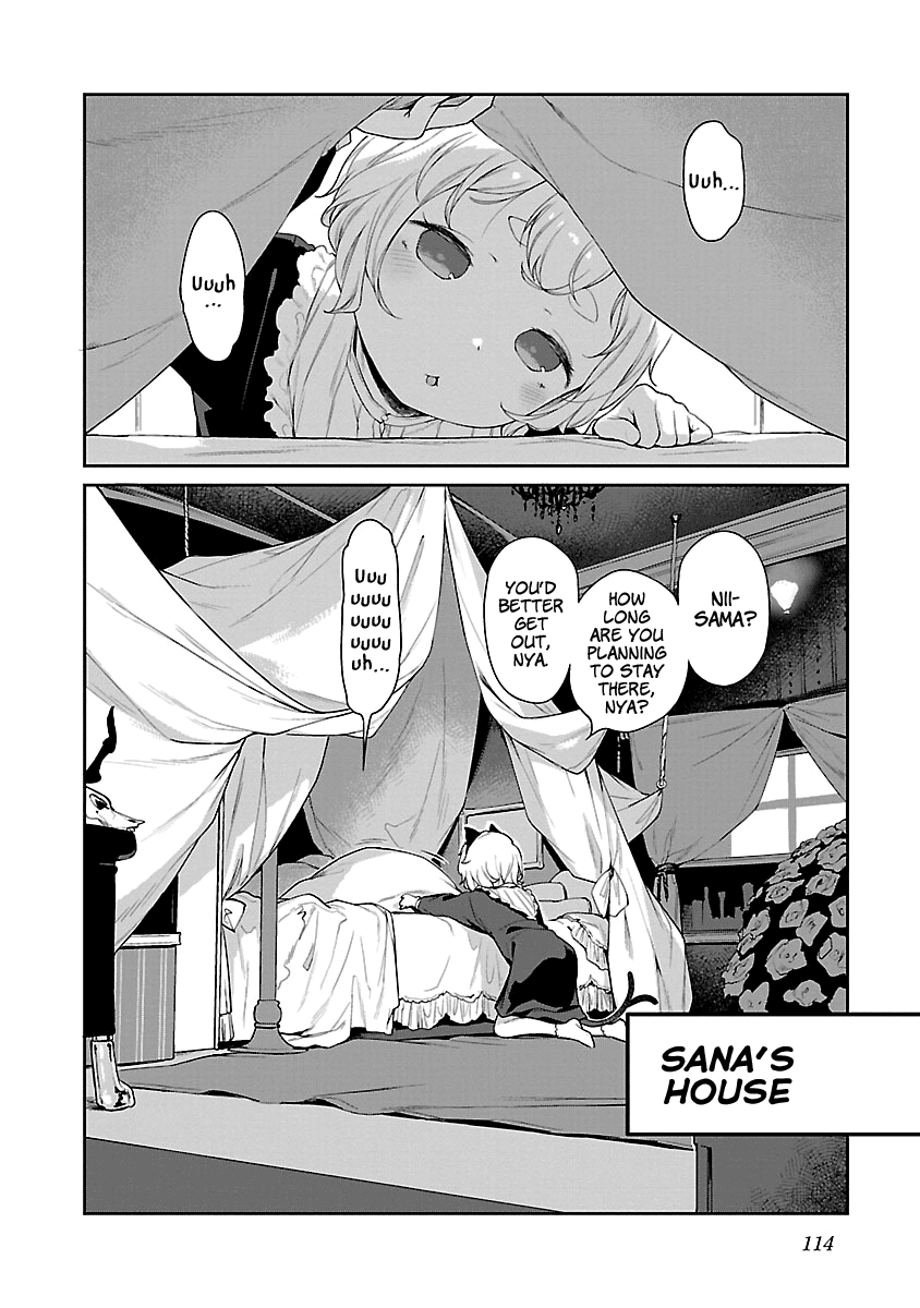 Kyou Kara Ore Wa Loli No Himo! Chapter 11 #4