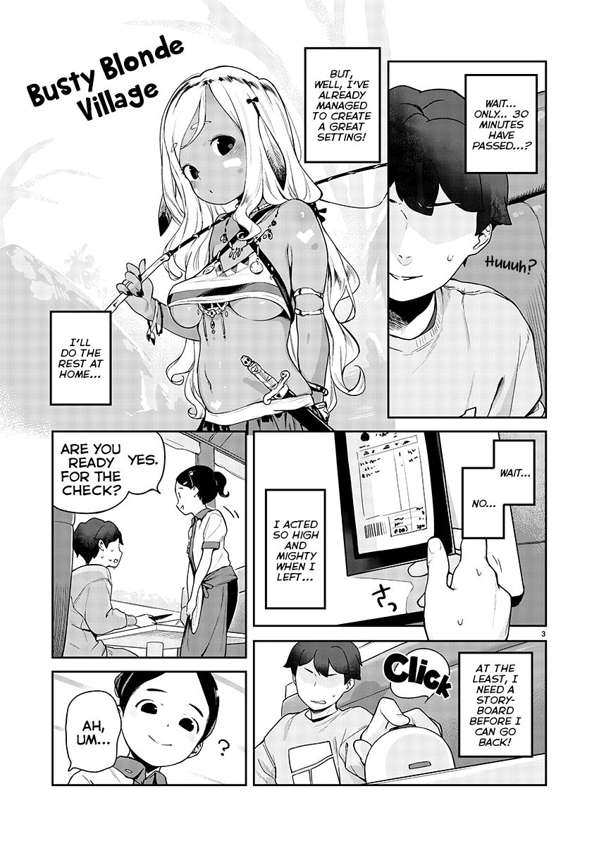 Kyou Kara Ore Wa Loli No Himo! Chapter 10 #3