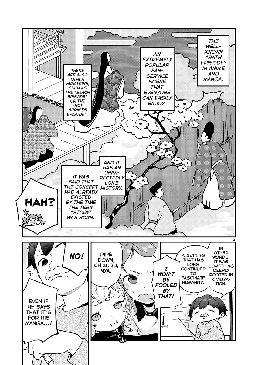 Kyou Kara Ore Wa Loli No Himo! Chapter 9 #4