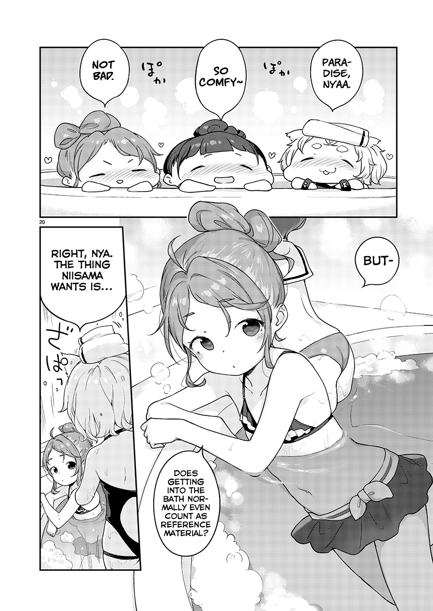 Kyou Kara Ore Wa Loli No Himo! Chapter 9 #20