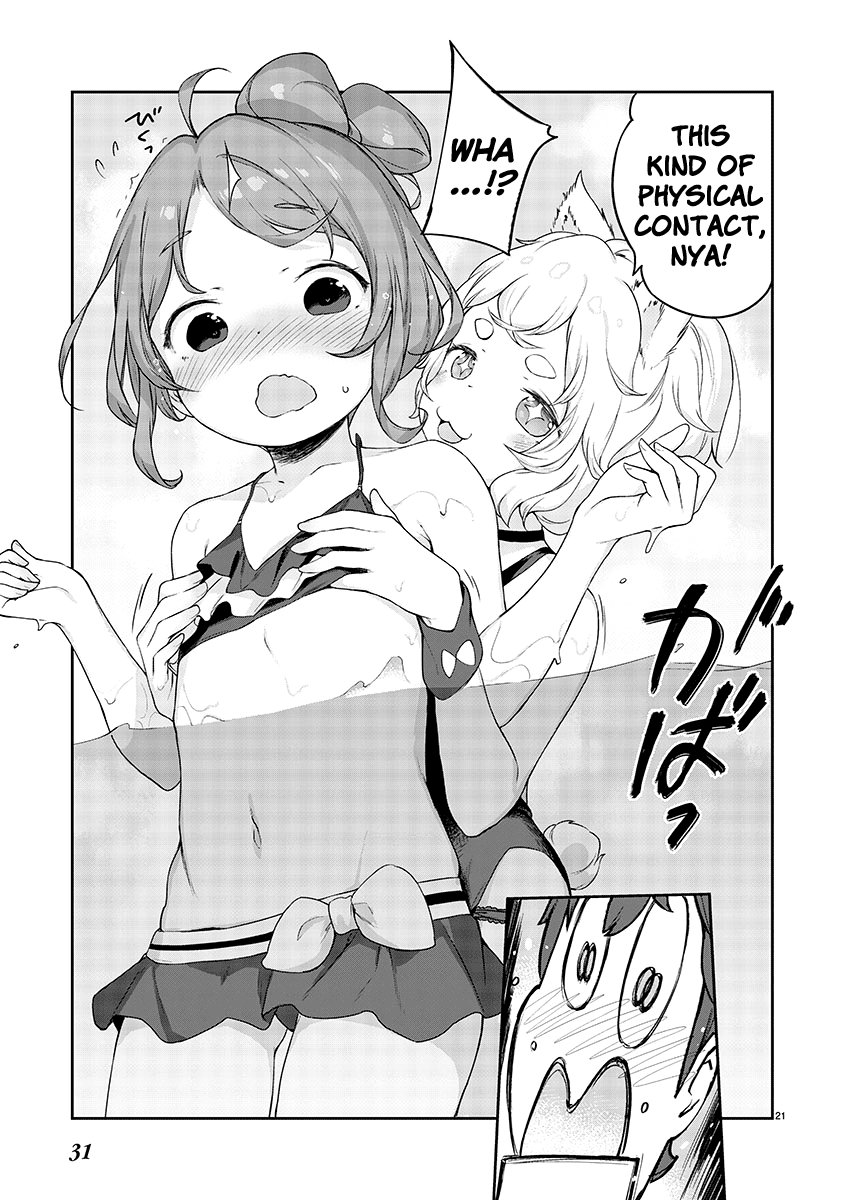 Kyou Kara Ore Wa Loli No Himo! Chapter 9 #21