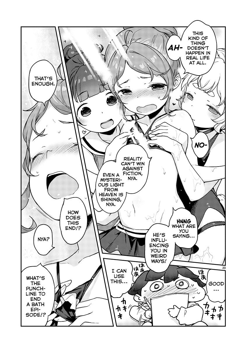 Kyou Kara Ore Wa Loli No Himo! Chapter 9 #23