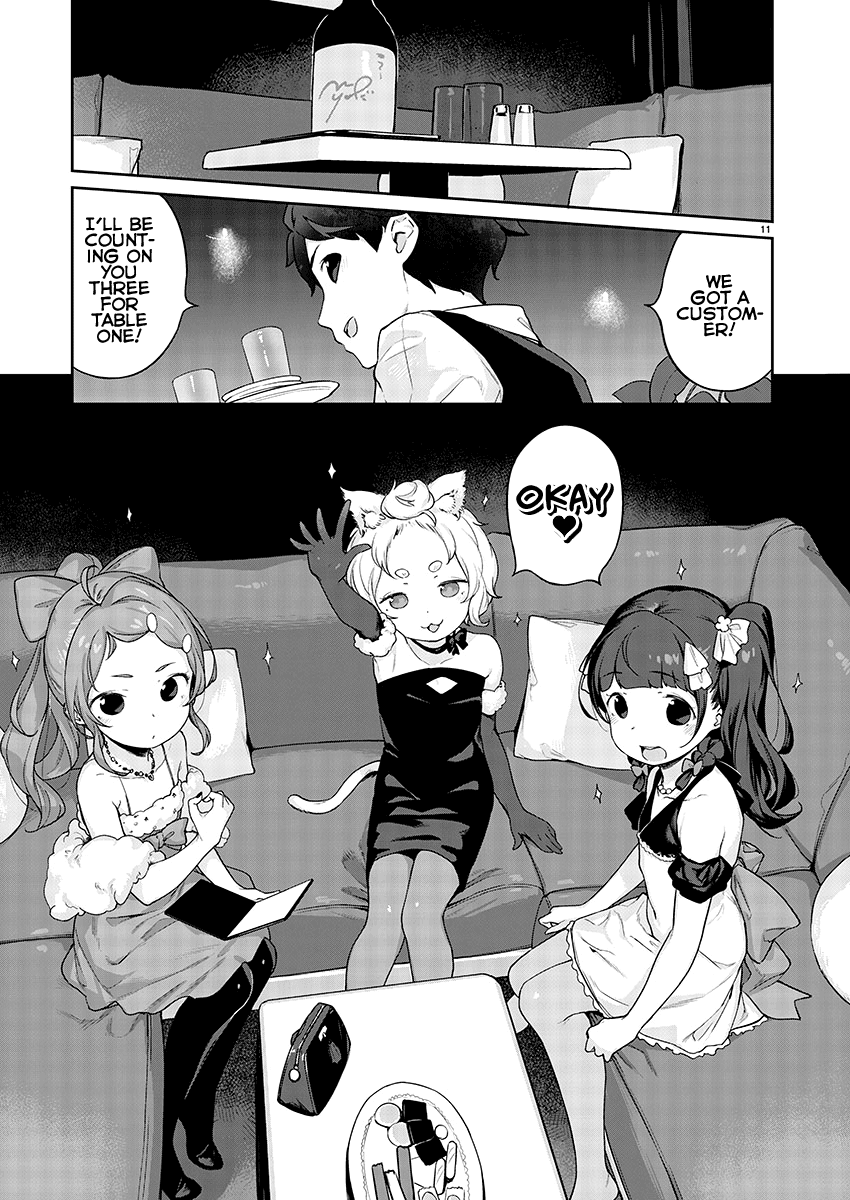 Kyou Kara Ore Wa Loli No Himo! Chapter 8 #11