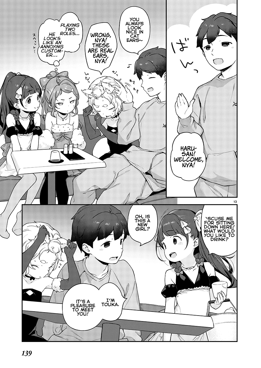 Kyou Kara Ore Wa Loli No Himo! Chapter 8 #13