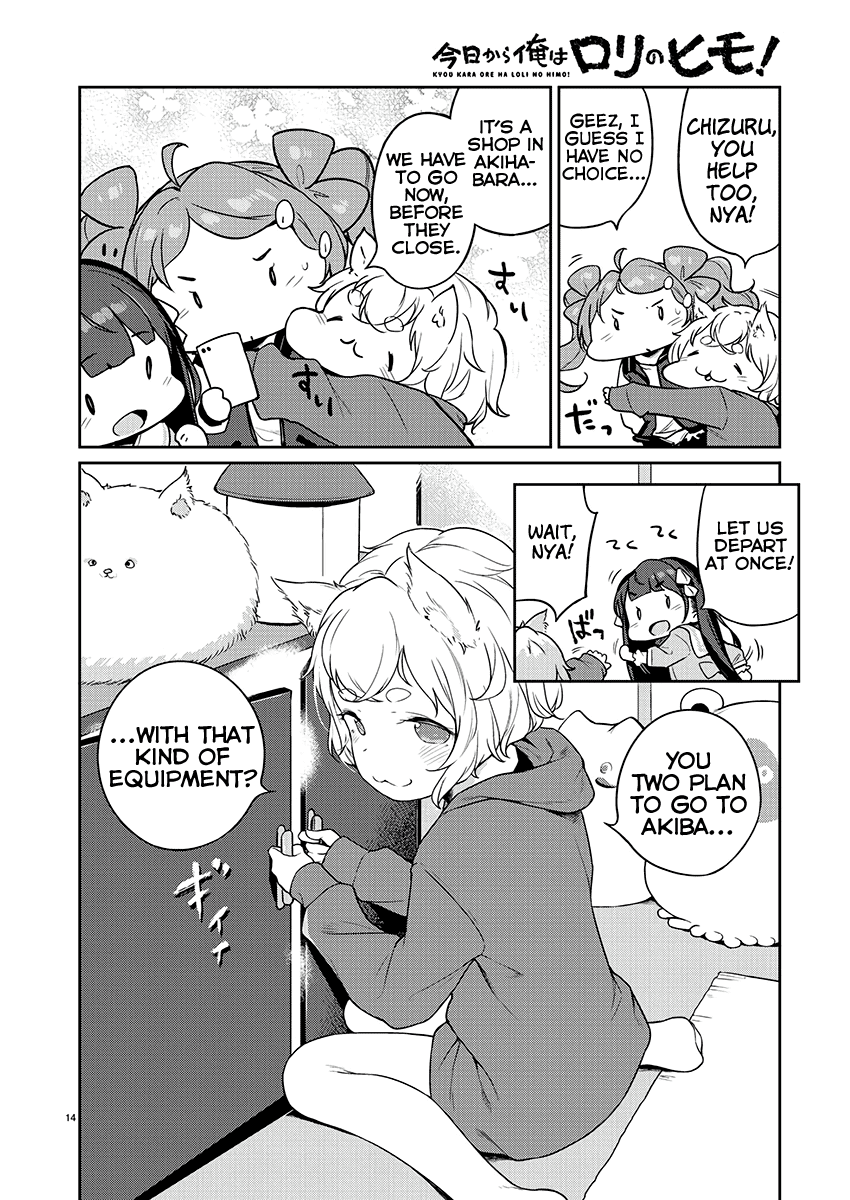 Kyou Kara Ore Wa Loli No Himo! Chapter 7 #14