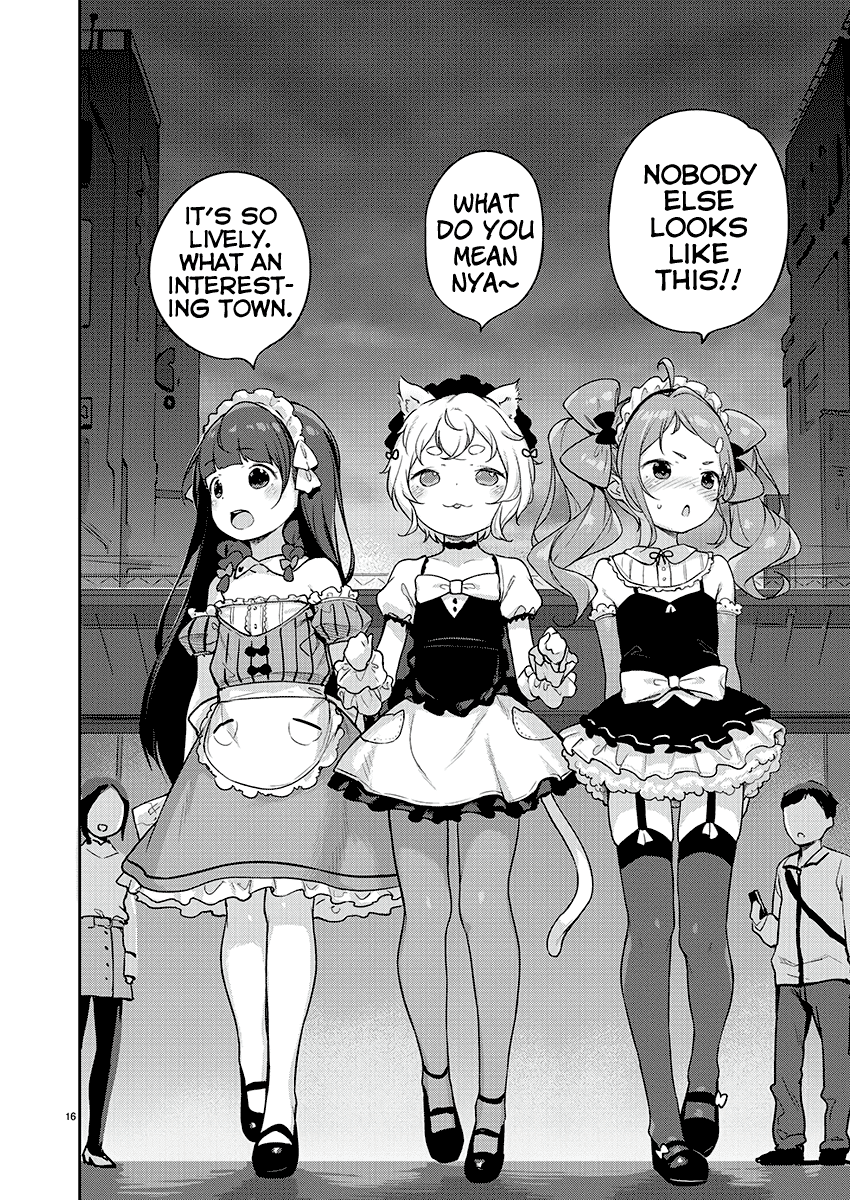 Kyou Kara Ore Wa Loli No Himo! Chapter 7 #16