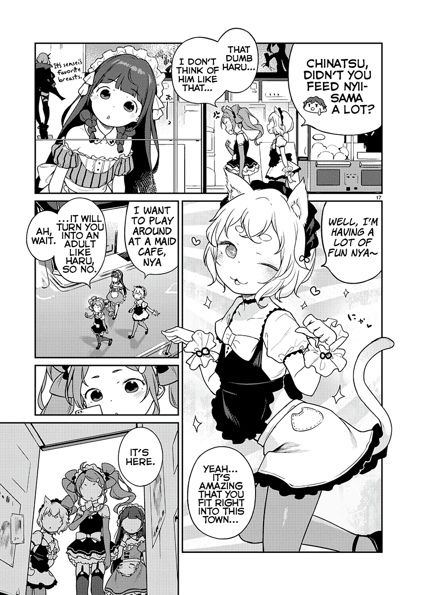 Kyou Kara Ore Wa Loli No Himo! Chapter 7 #17