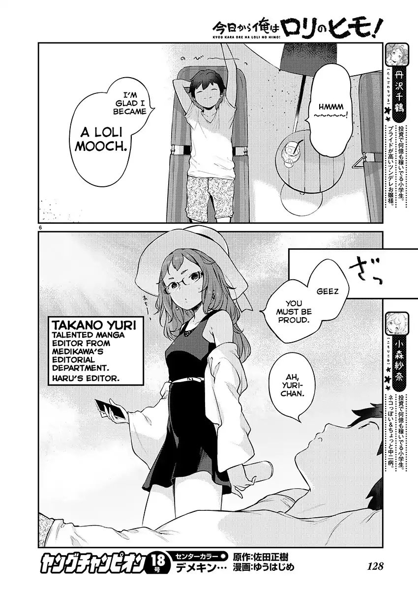 Kyou Kara Ore Wa Loli No Himo! Chapter 5 #6