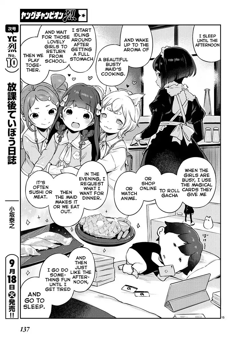 Kyou Kara Ore Wa Loli No Himo! Chapter 5 #15