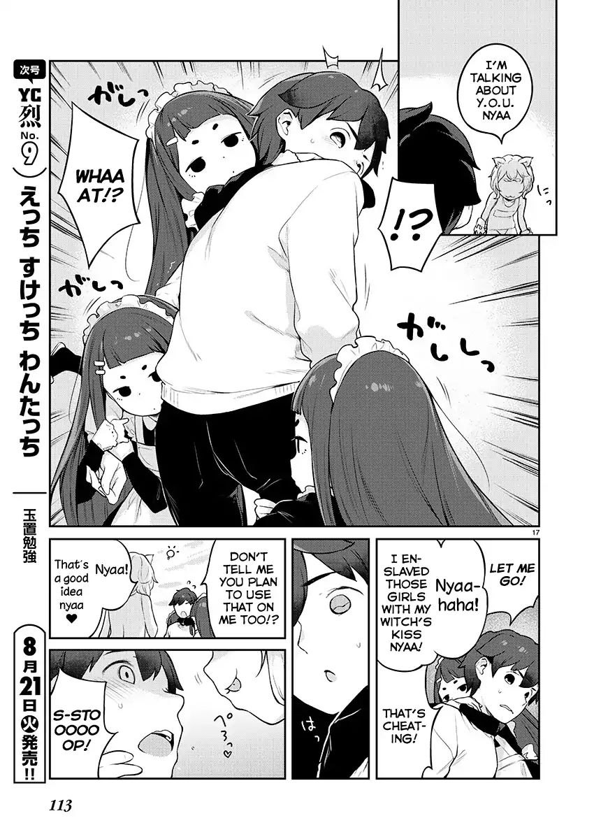 Kyou Kara Ore Wa Loli No Himo! Chapter 4 #17