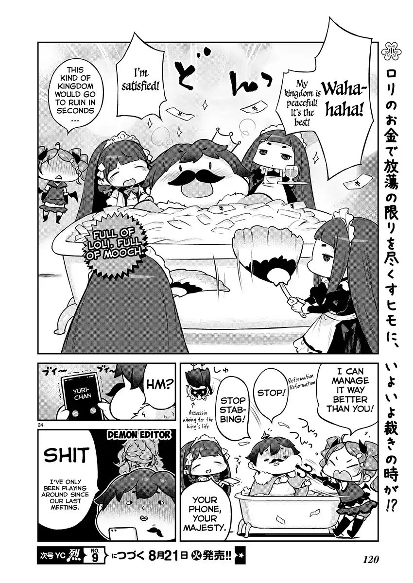 Kyou Kara Ore Wa Loli No Himo! Chapter 4 #23