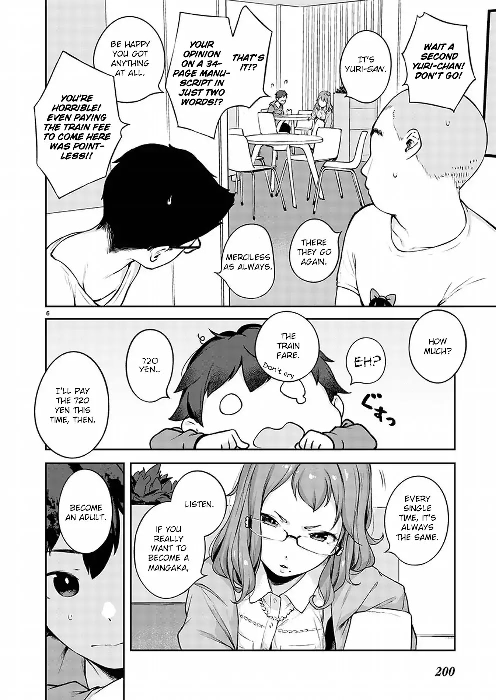 Kyou Kara Ore Wa Loli No Himo! Chapter 1 #7