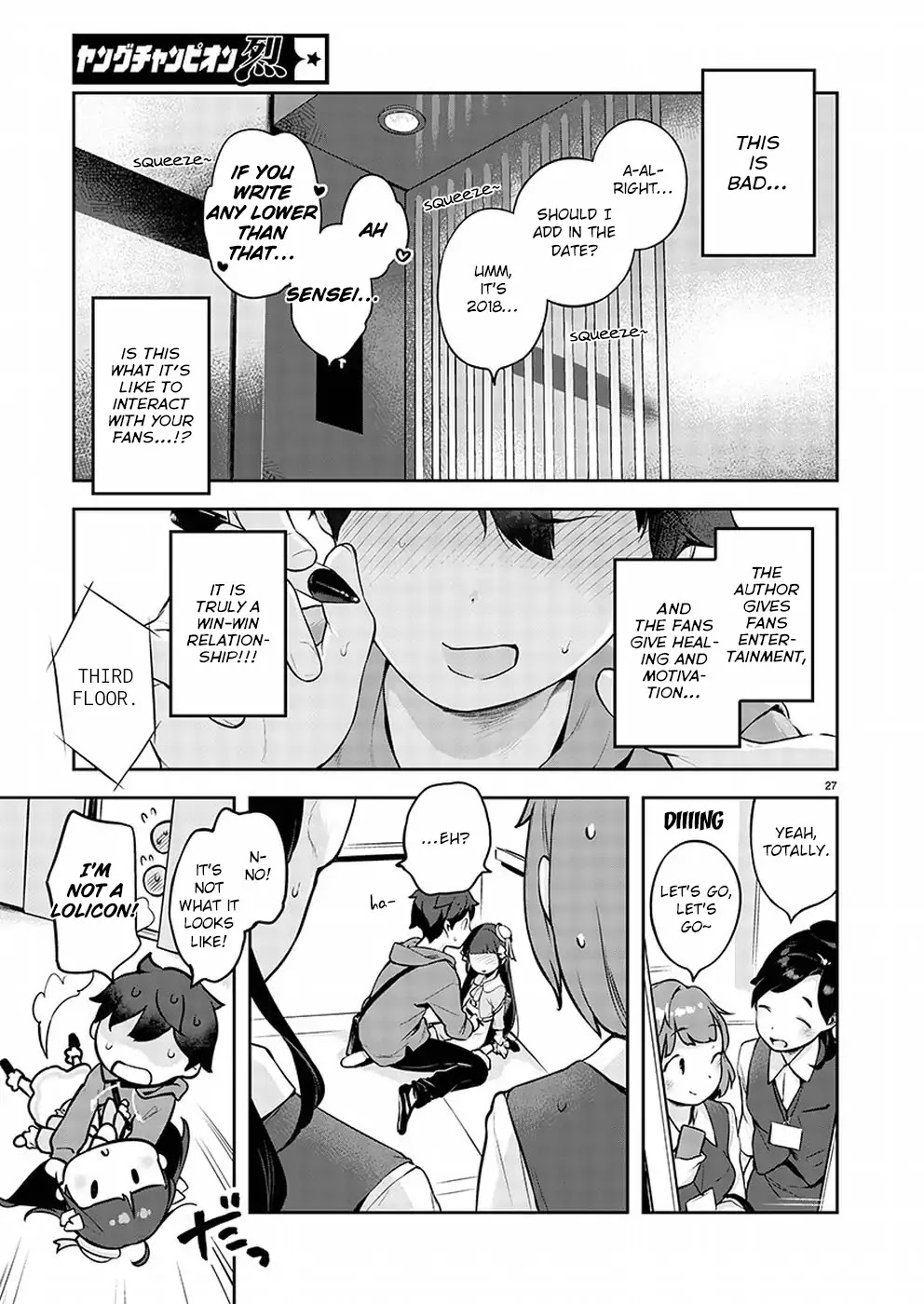 Kyou Kara Ore Wa Loli No Himo! Chapter 1 #28