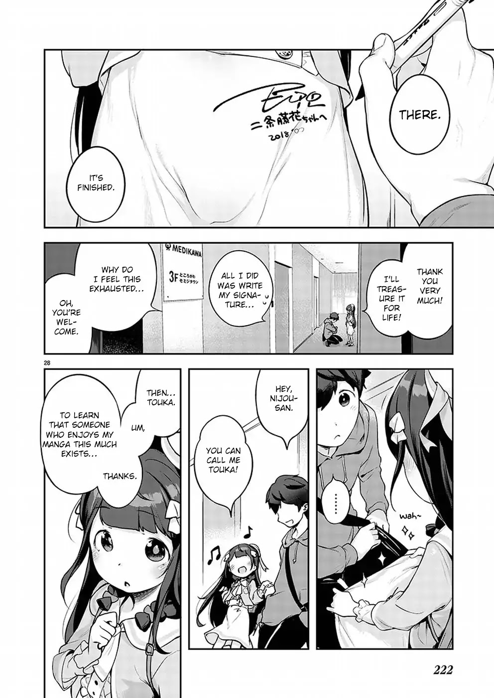 Kyou Kara Ore Wa Loli No Himo! Chapter 1 #29