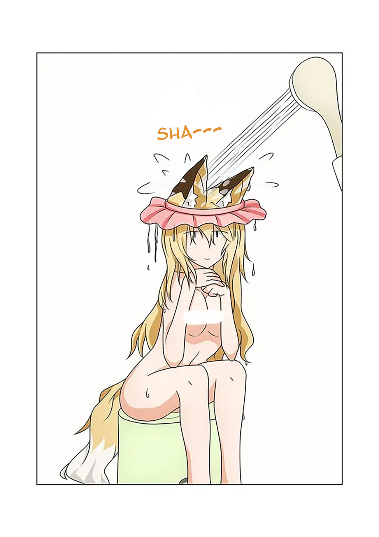 Fox Spirit Diary Chapter 4 #5