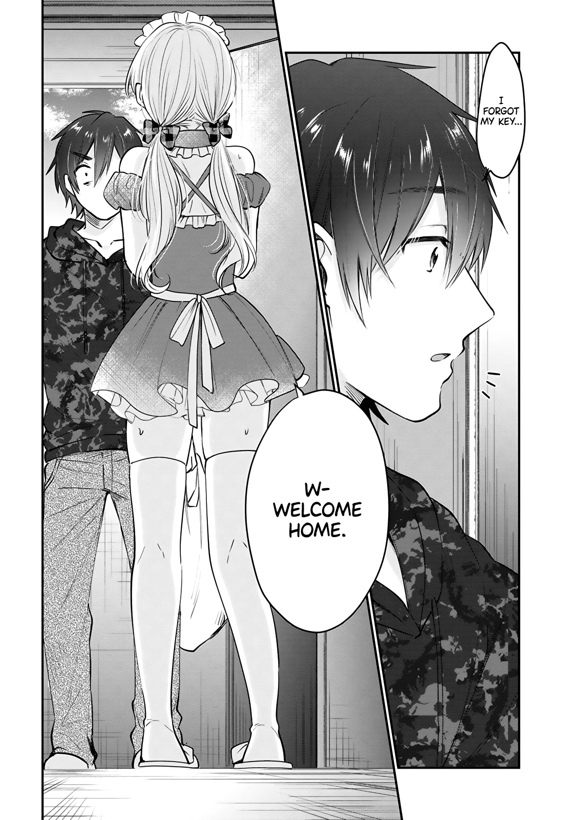 Fuufu Ijou, Koibito Miman. Chapter 35 #3