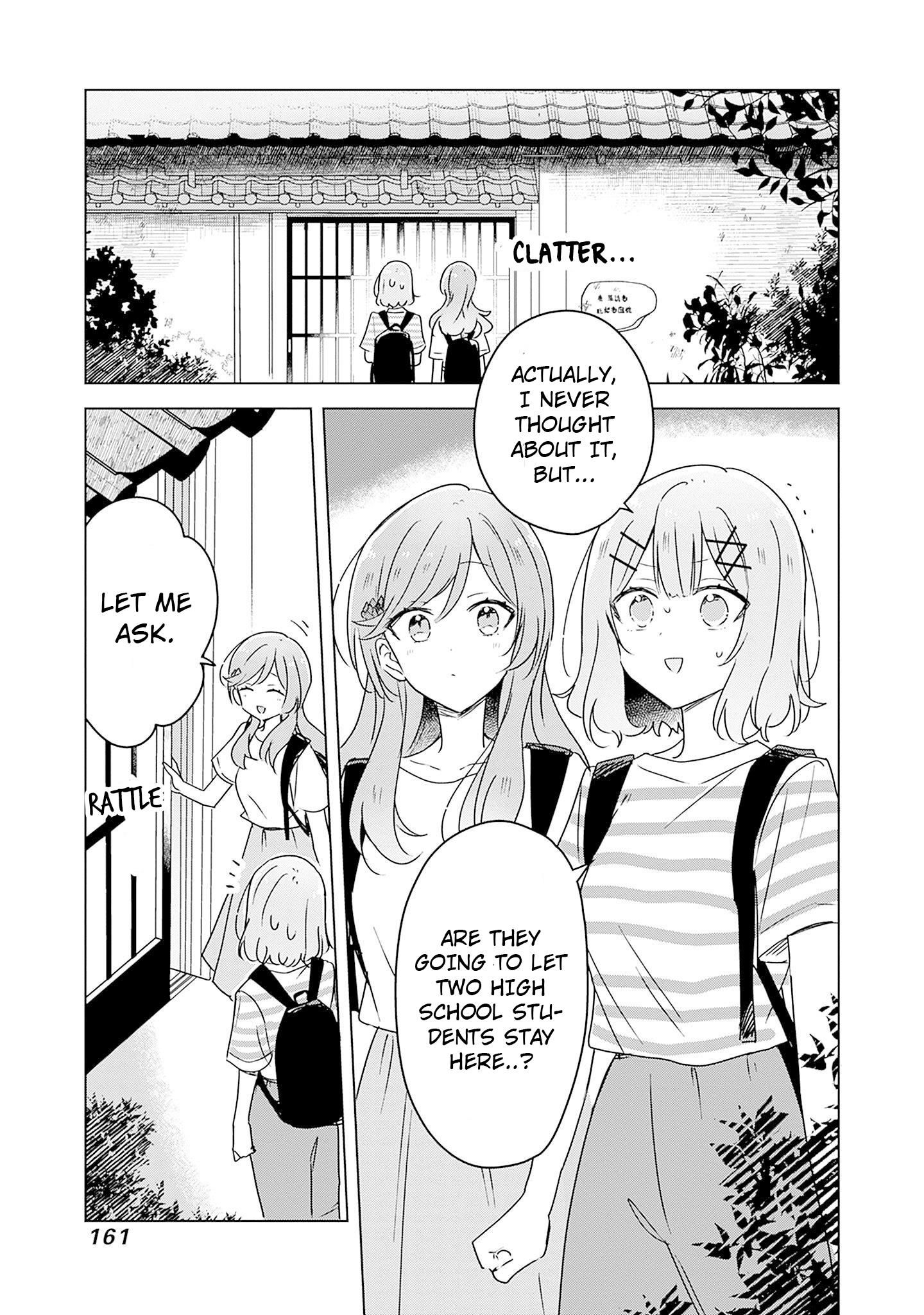 There's No Way I Can Have A Lover! *or Maybe There Is!? Chapter 44 #1