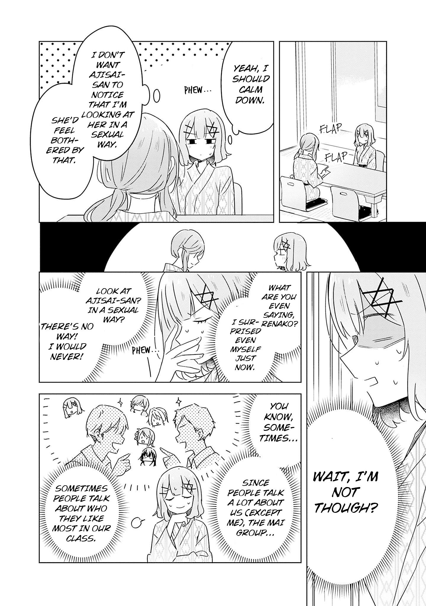 There's No Way I Can Have A Lover! *or Maybe There Is!? Chapter 44 #14