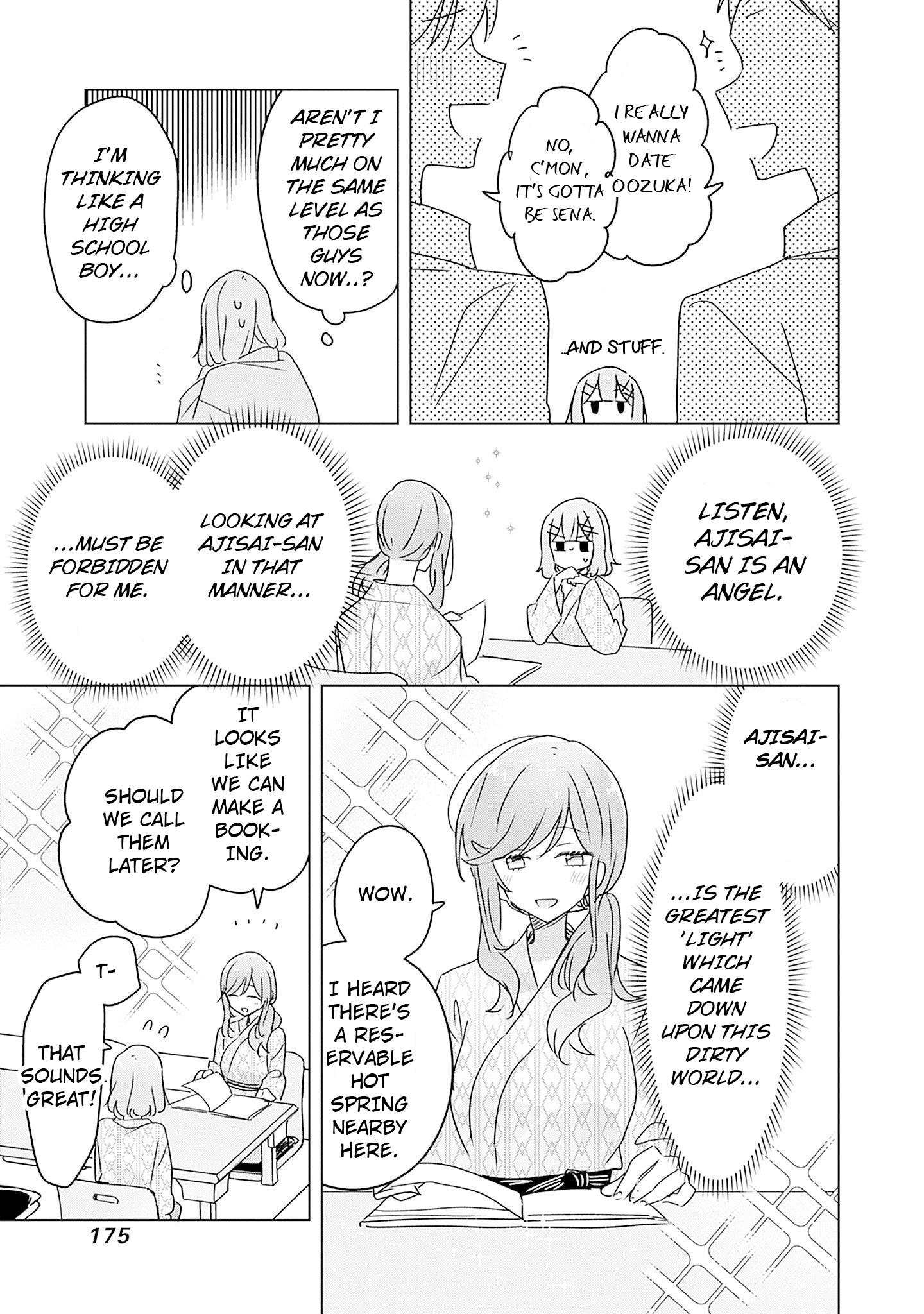 There's No Way I Can Have A Lover! *or Maybe There Is!? Chapter 44 #15