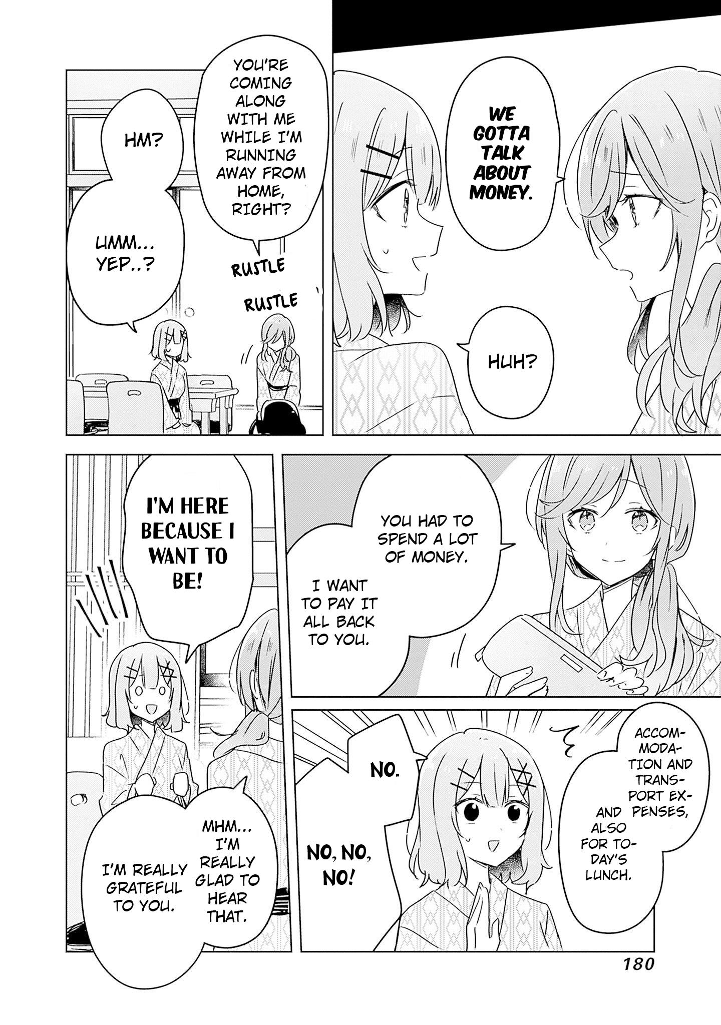 There's No Way I Can Have A Lover! *or Maybe There Is!? Chapter 44 #20