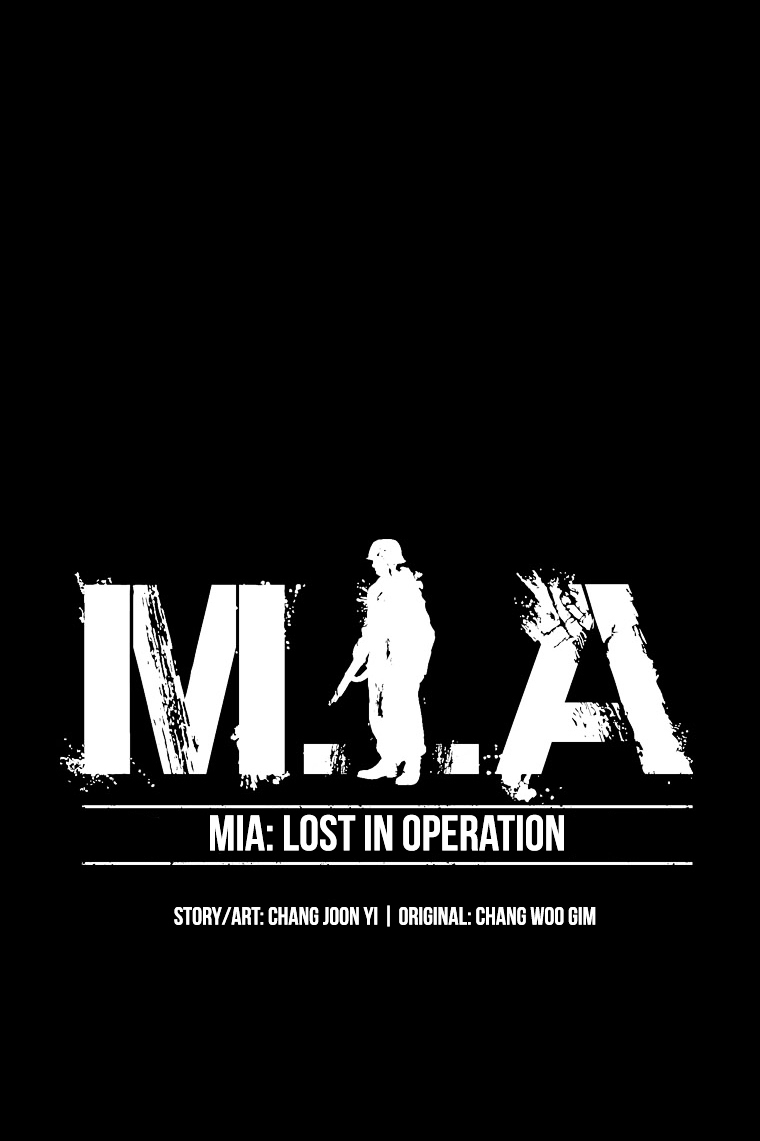 Mia: Lost In Operation Chapter 1 #12