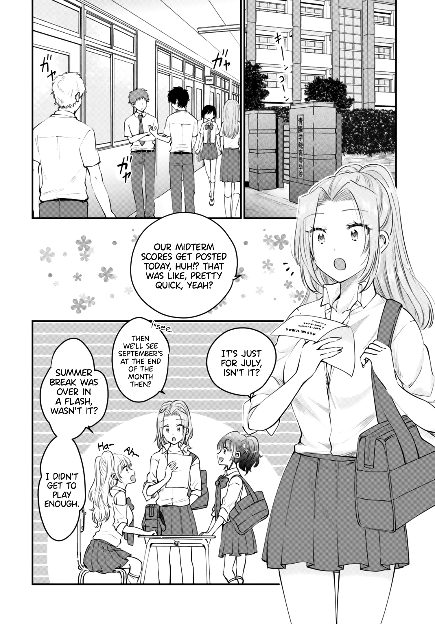 Fuufu Ijou, Koibito Miman. Chapter 32 #3