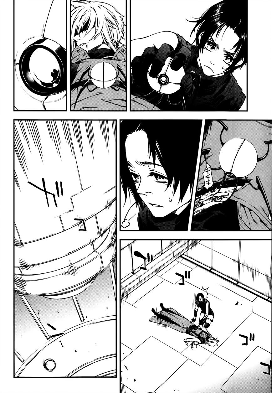 Mother Keeper Chapter 65 #9