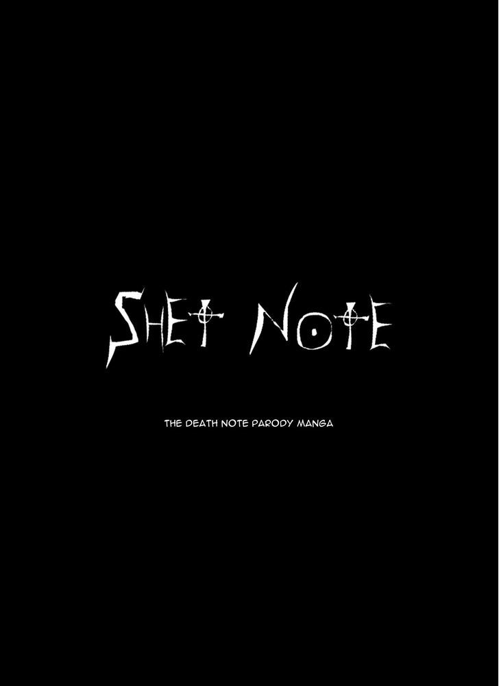 Shet Note Chapter 2 #5