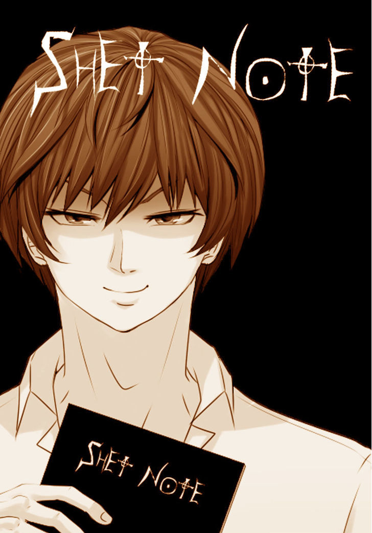 Shet Note Chapter 1 #16