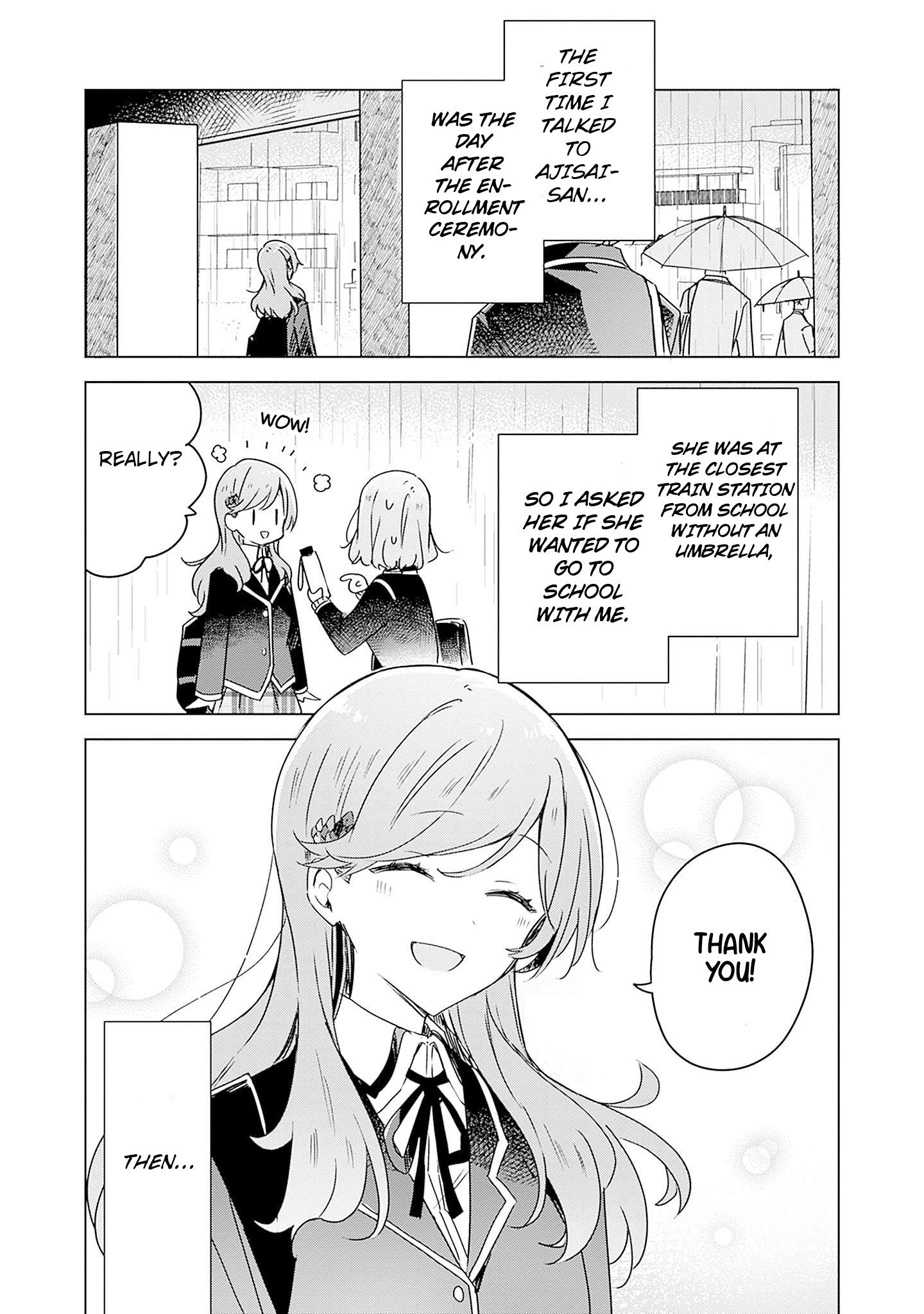 There's No Way I Can Have A Lover! *or Maybe There Is!? Chapter 42 #1