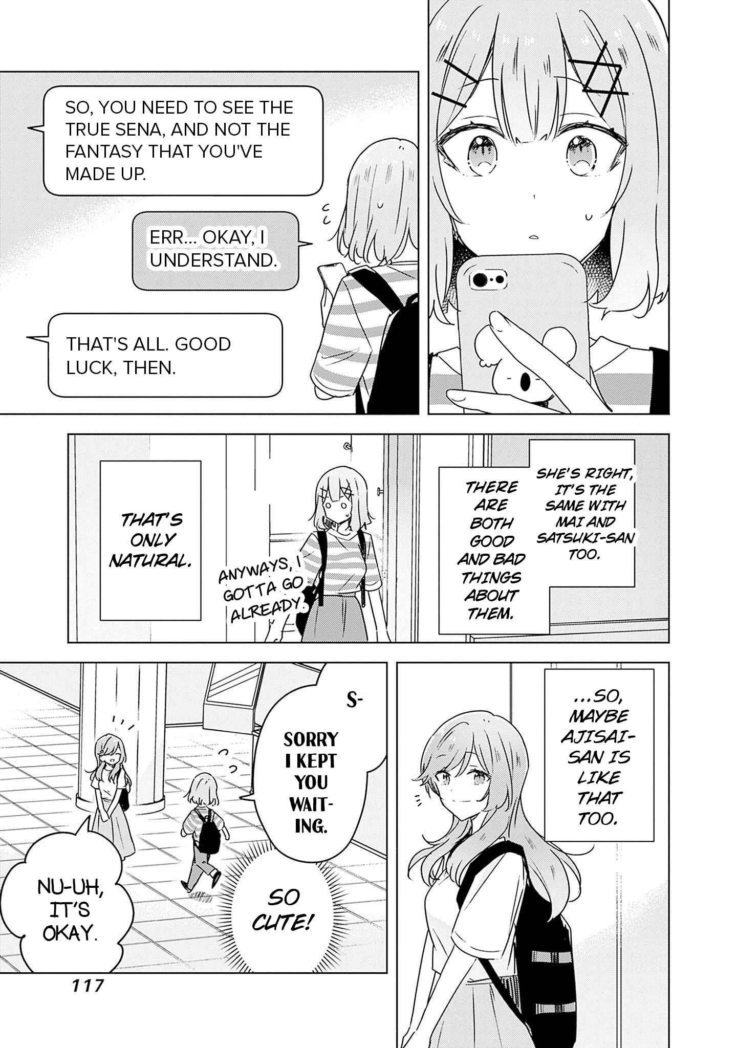 There's No Way I Can Have A Lover! *or Maybe There Is!? Chapter 42 #19