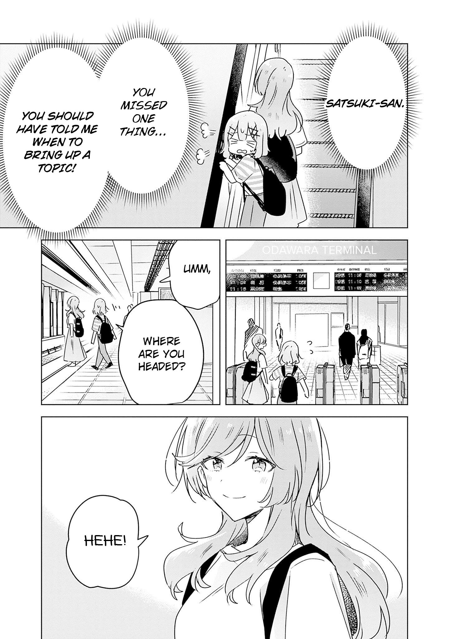 There's No Way I Can Have A Lover! *or Maybe There Is!? Chapter 42 #21