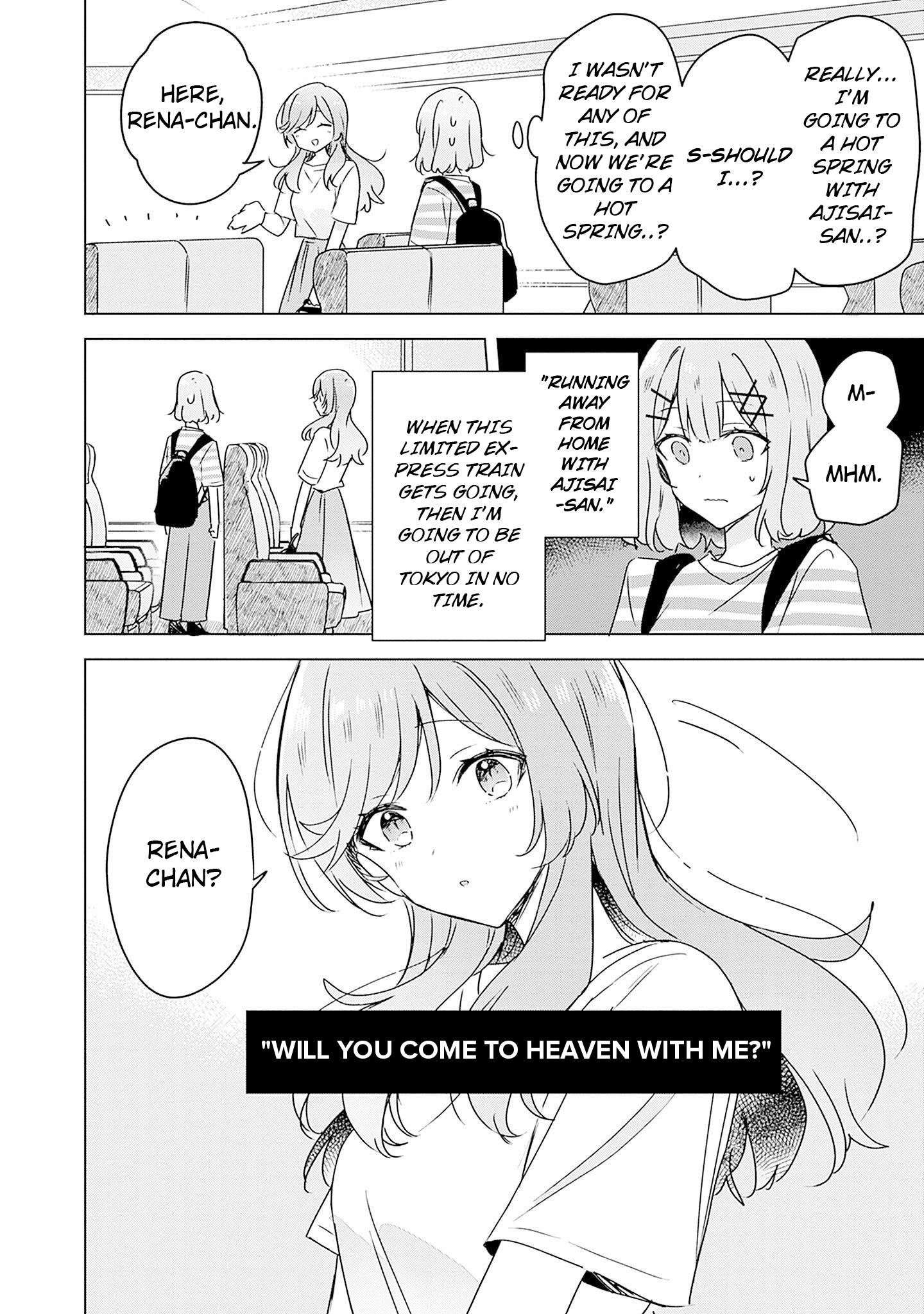 There's No Way I Can Have A Lover! *or Maybe There Is!? Chapter 42 #24