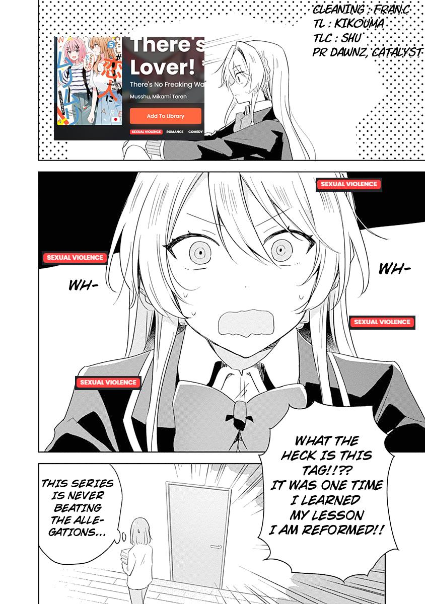 There's No Way I Can Have A Lover! *or Maybe There Is!? Chapter 42 #30