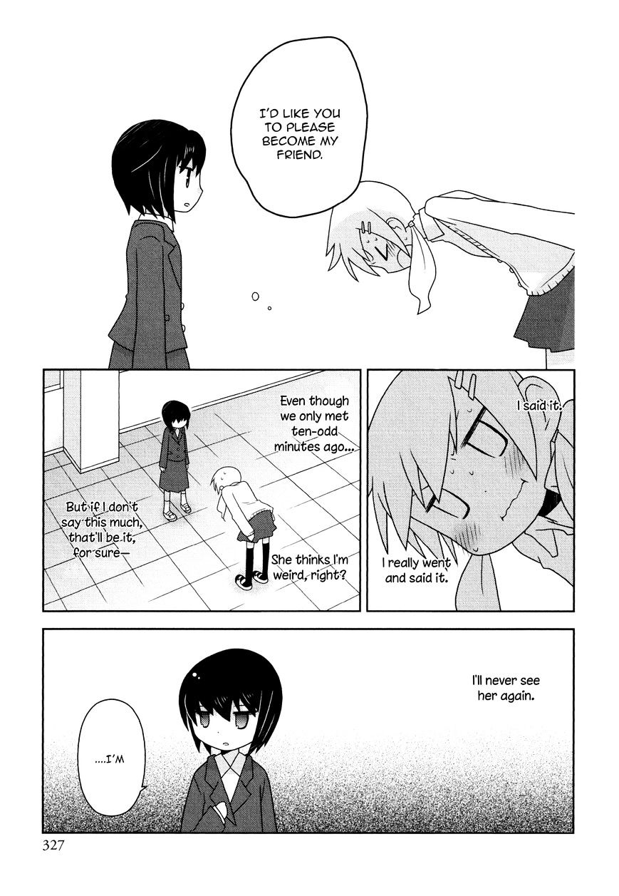 Limited-Time Friend Chapter 1 #5