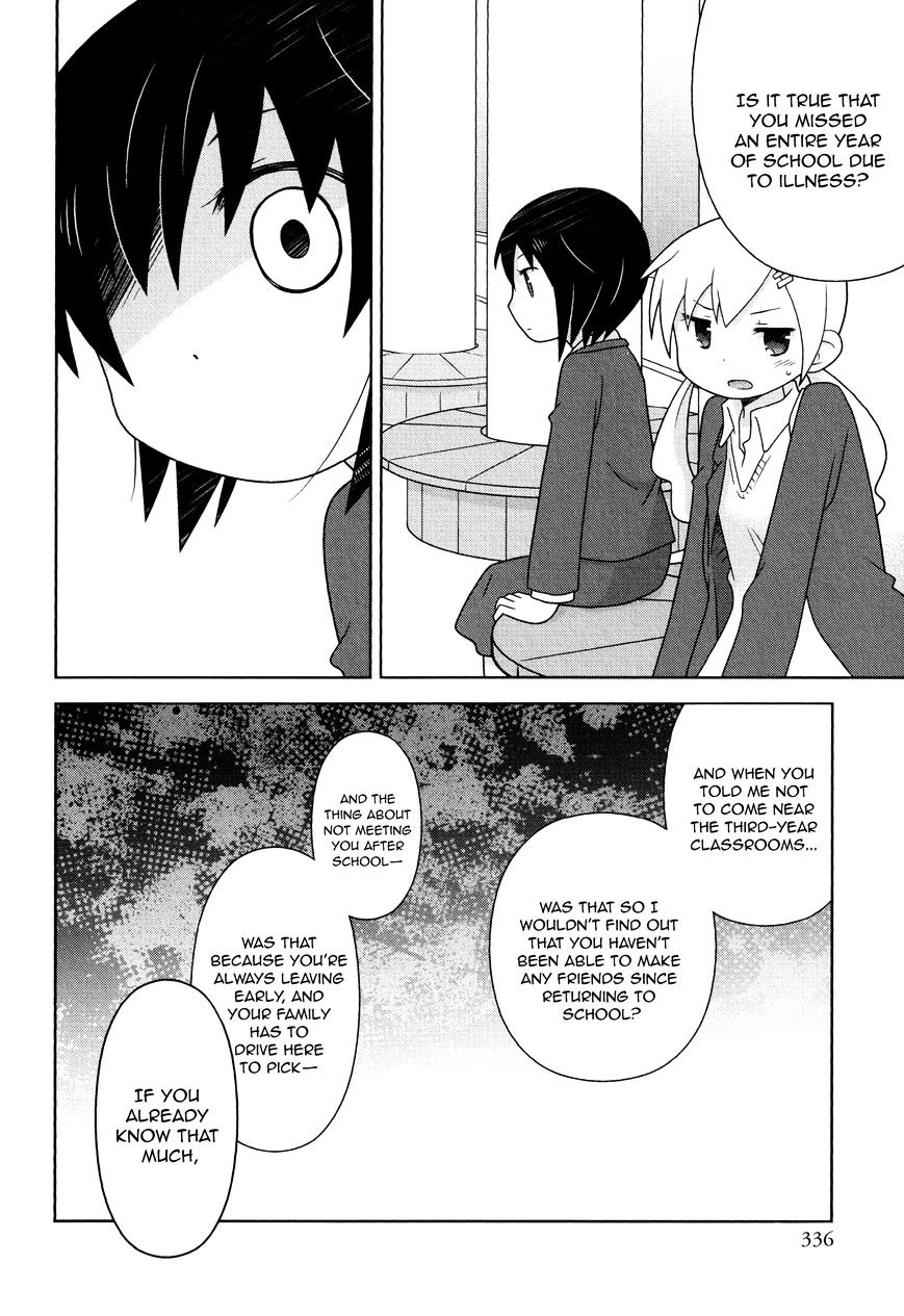 Limited-Time Friend Chapter 1 #14