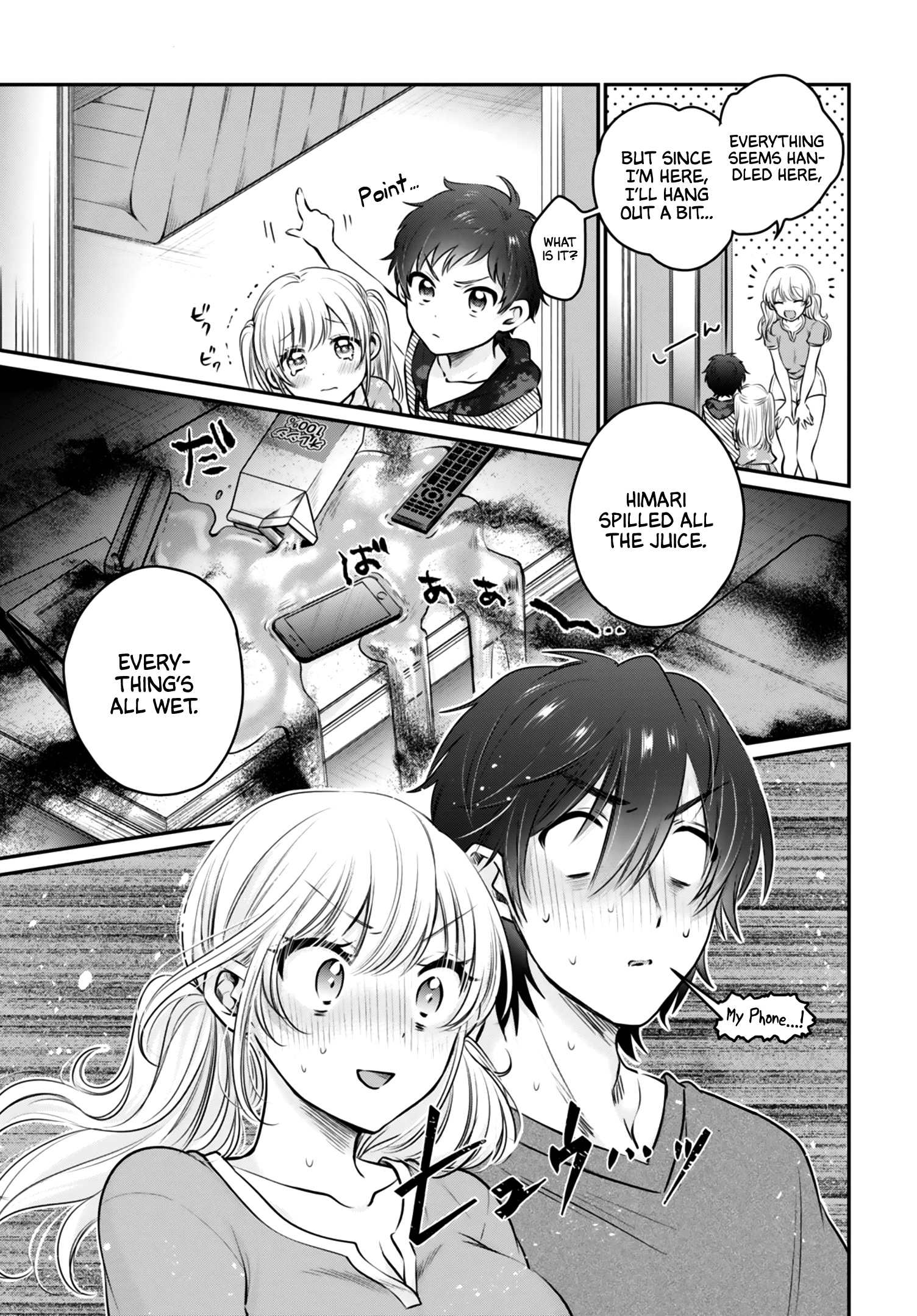 Fuufu Ijou, Koibito Miman. Chapter 30 #22