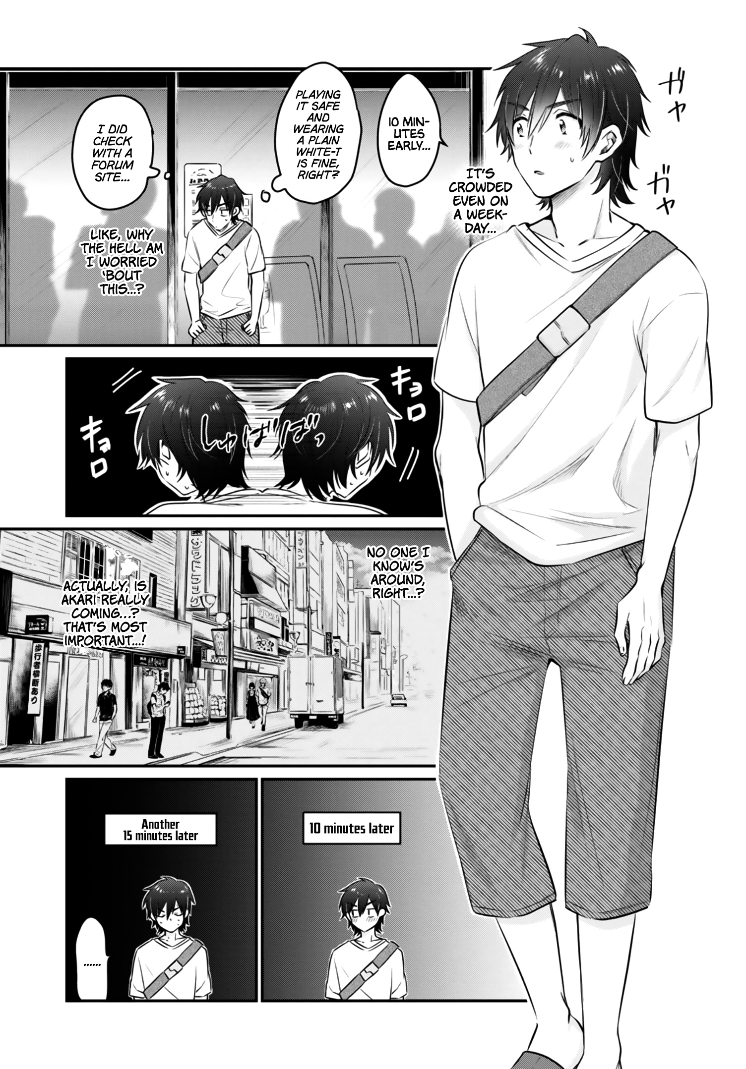 Fuufu Ijou, Koibito Miman. Chapter 29 #8