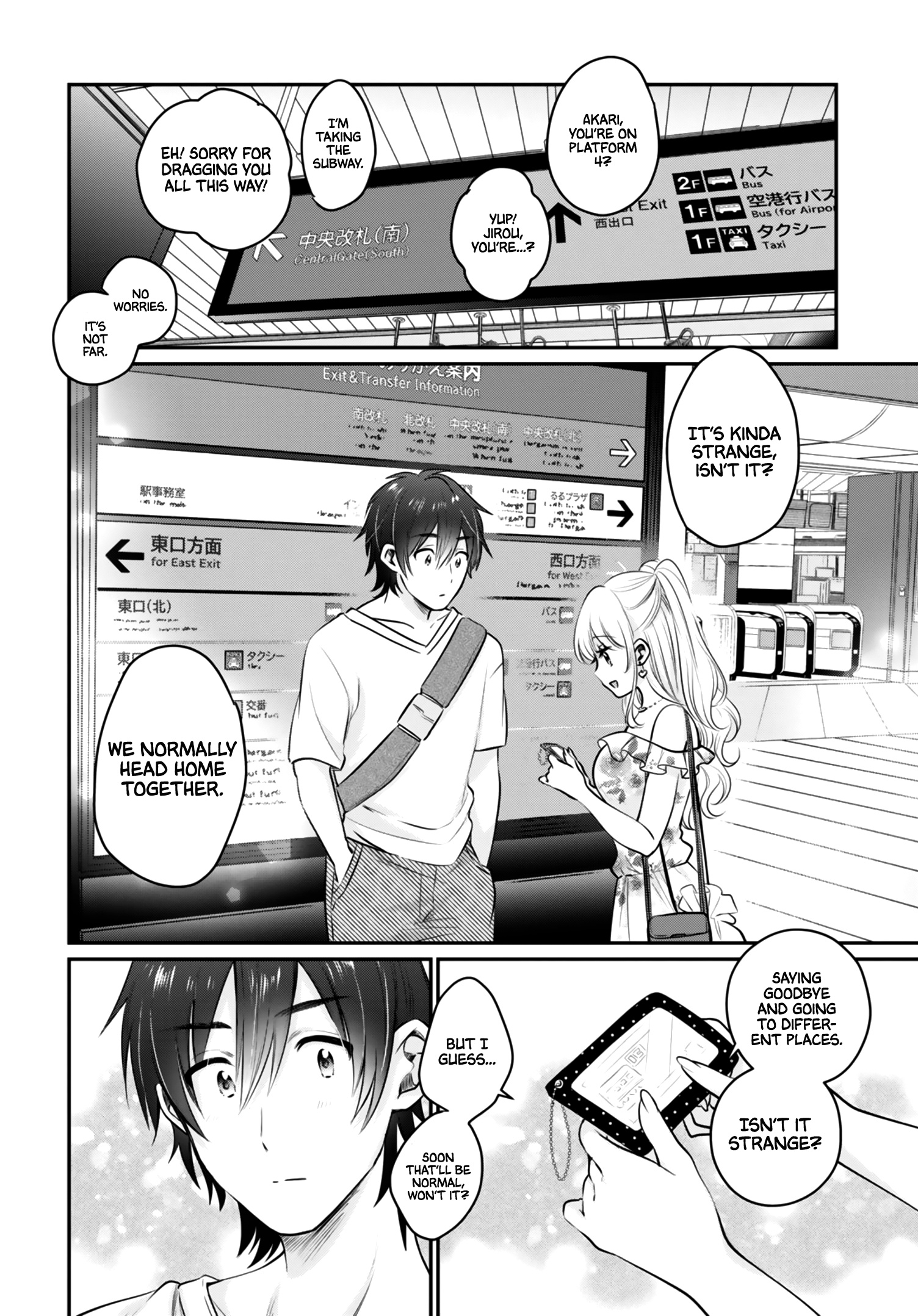 Fuufu Ijou, Koibito Miman. Chapter 29 #25