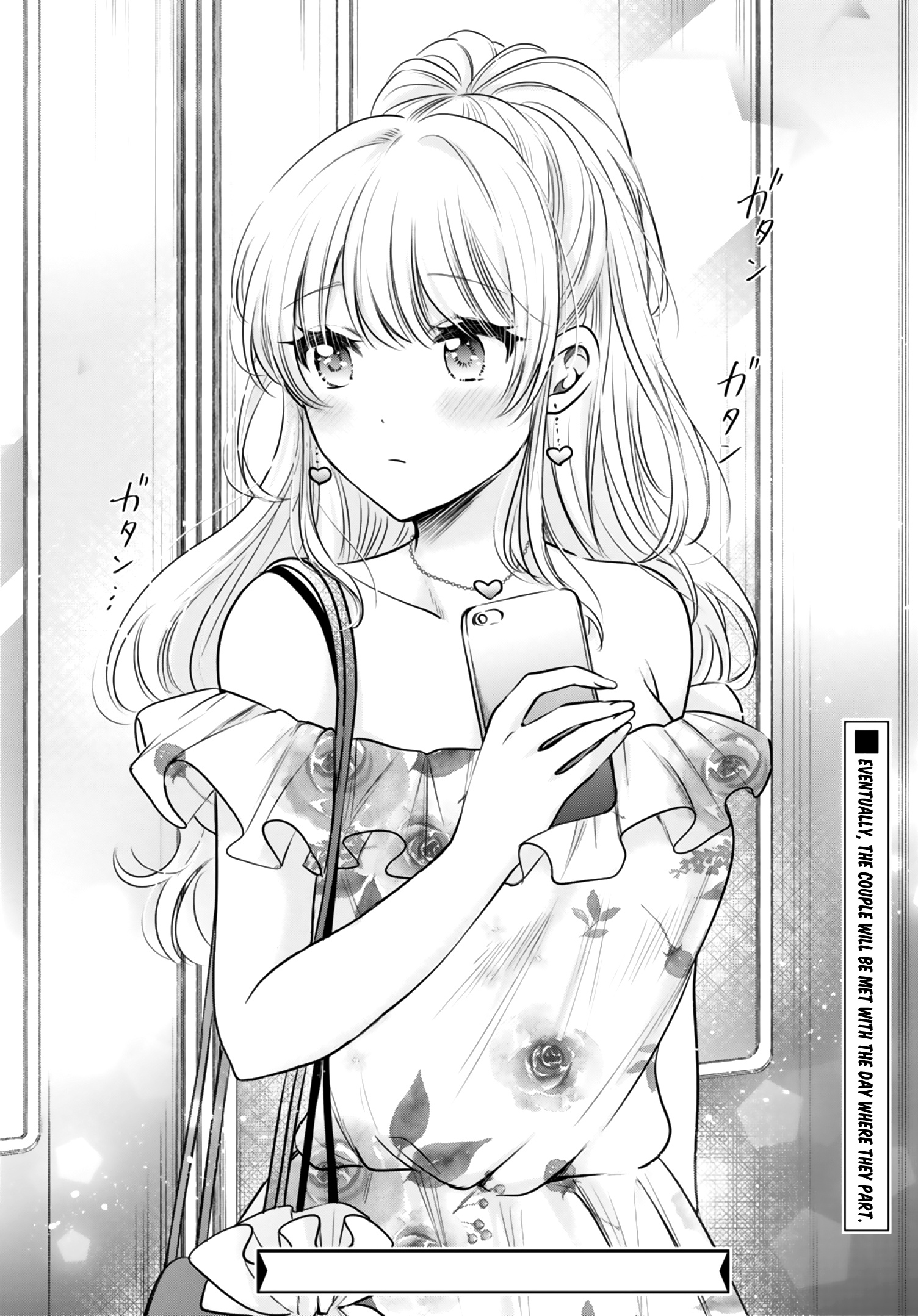 Fuufu Ijou, Koibito Miman. Chapter 29 #31