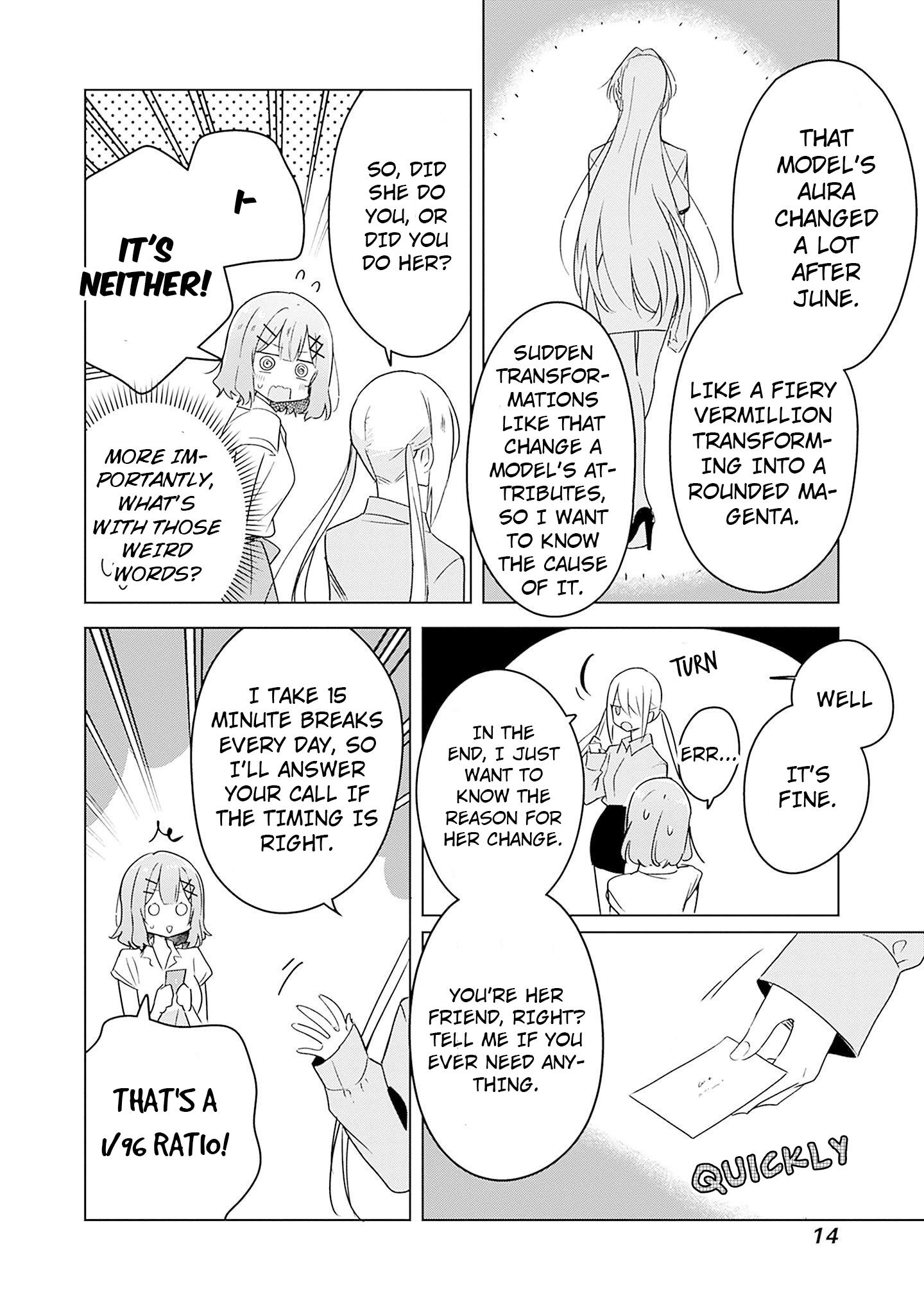 There's No Way I Can Have A Lover! *or Maybe There Is!? Chapter 39 #15