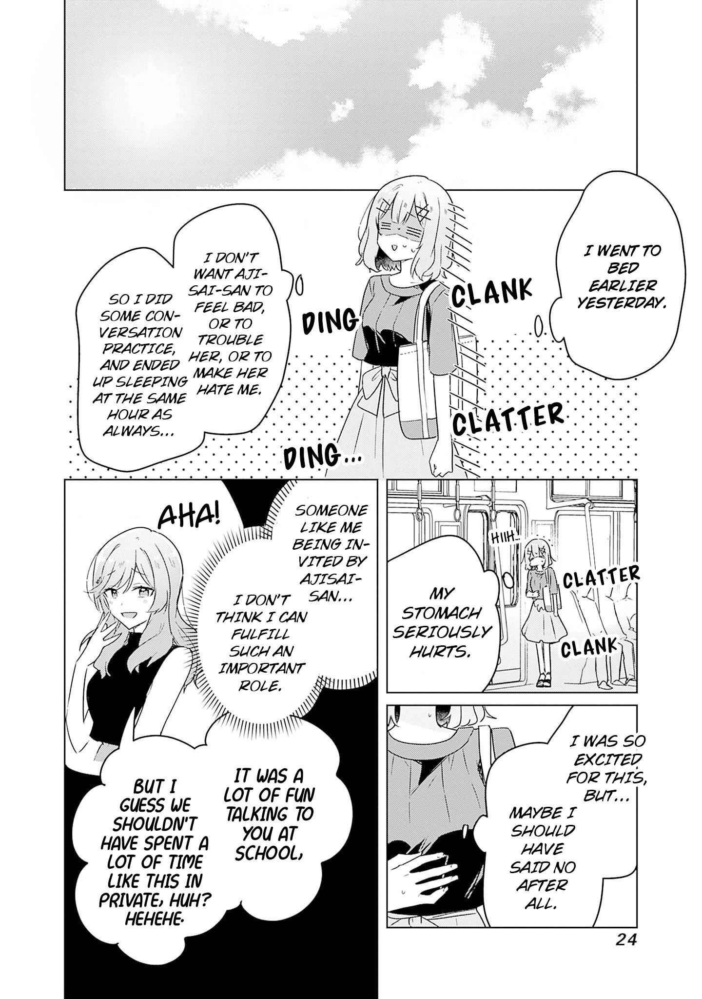 There's No Way I Can Have A Lover! *or Maybe There Is!? Chapter 39 #25